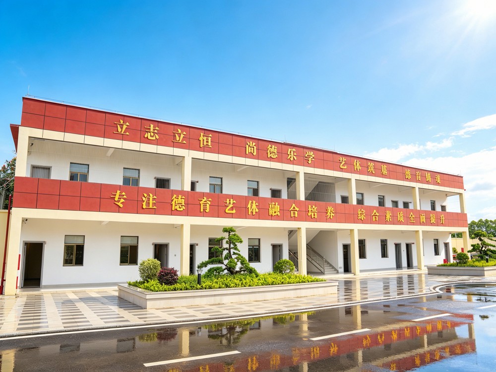 枣庄有实力的全封闭叛逆小孩改变学校哪家强